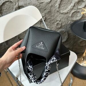 Prada Prada basket shoulder and crossbody handbag